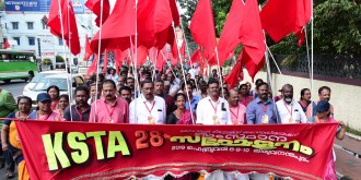 About KSTA