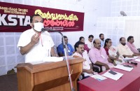 അര്ദ്ധവാര്ഷിക കൗണ്സില് 2022 ആഗസ്റ്റ് 13