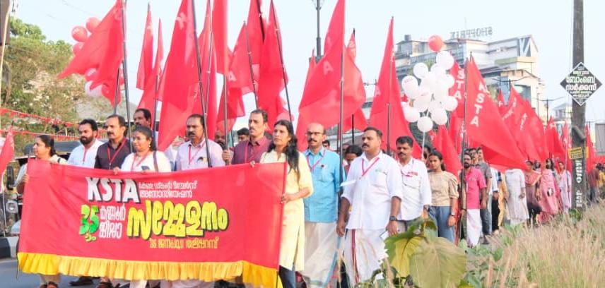 KSTA KANNUR