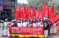 32-ാം സംസ്ഥാന സമ്മേളനം – അധ്യാപക പ്രകടനം