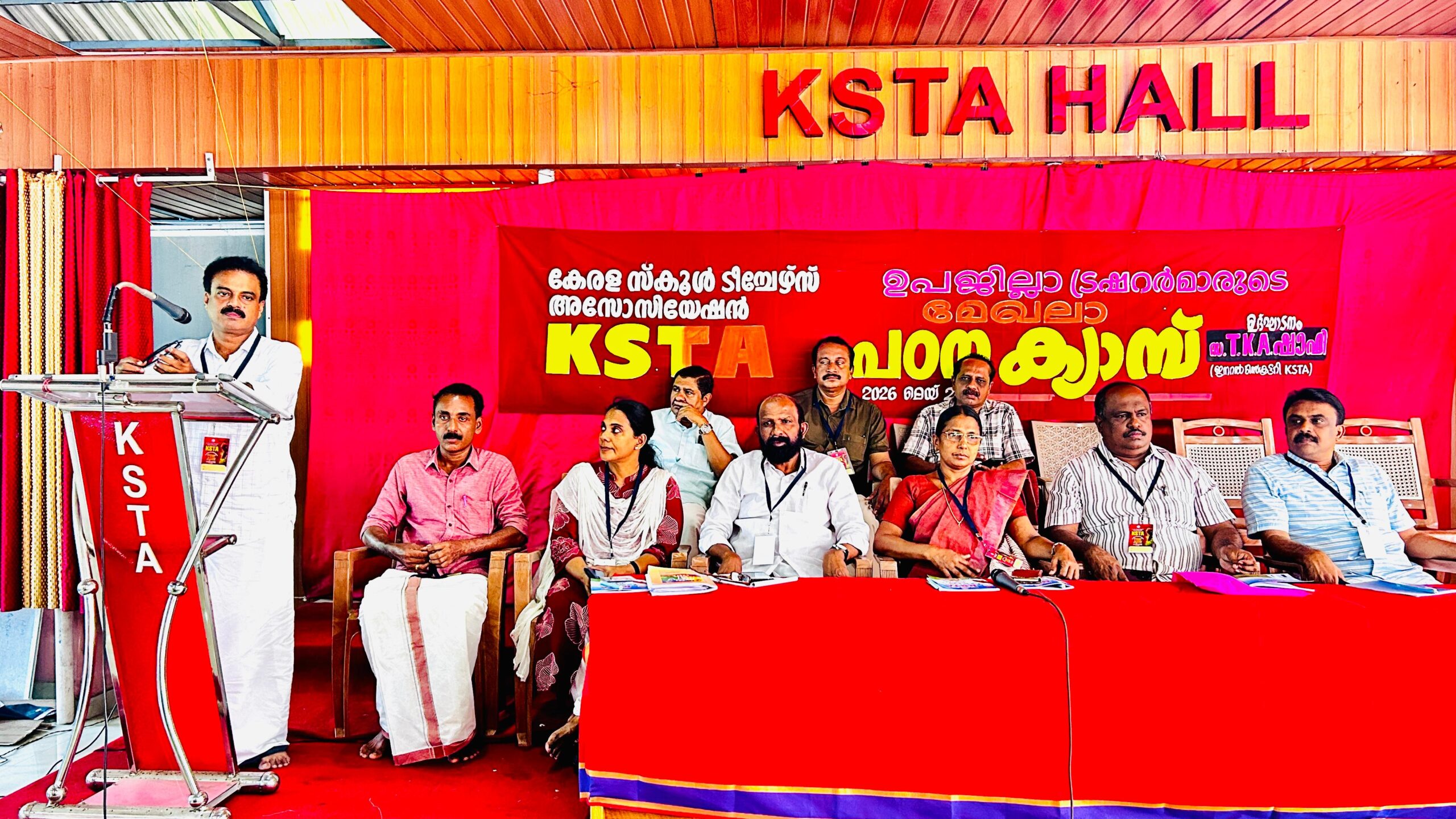 Subdistrict Treasurer's camp