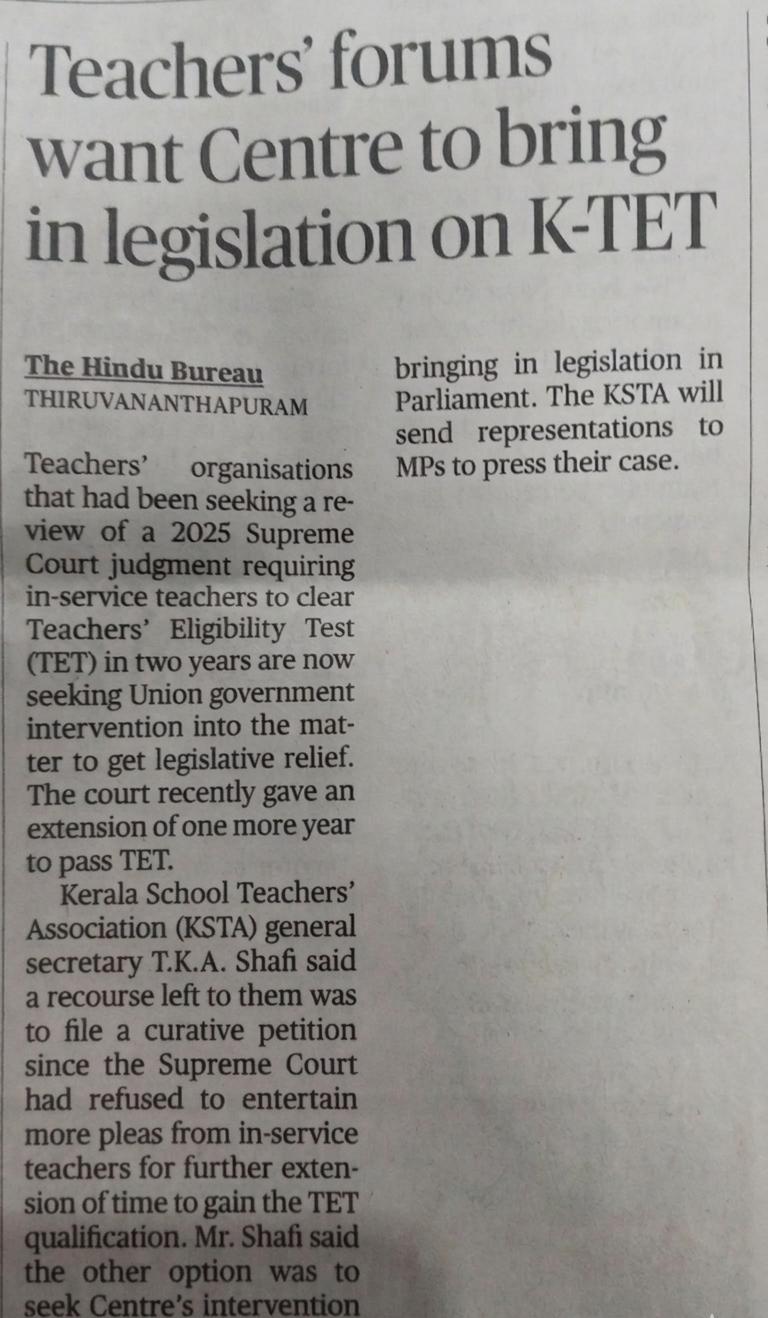 K TET ISSUE